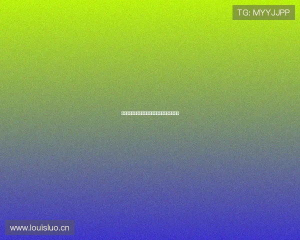 大赢家足球大赢家即时比分实时更新与赛果分析指南